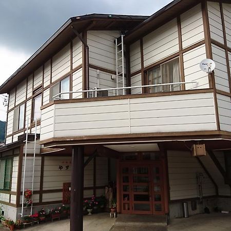 Готель Fureai No Yado Yasuragi Нодзава-Онсен Екстер'єр фото