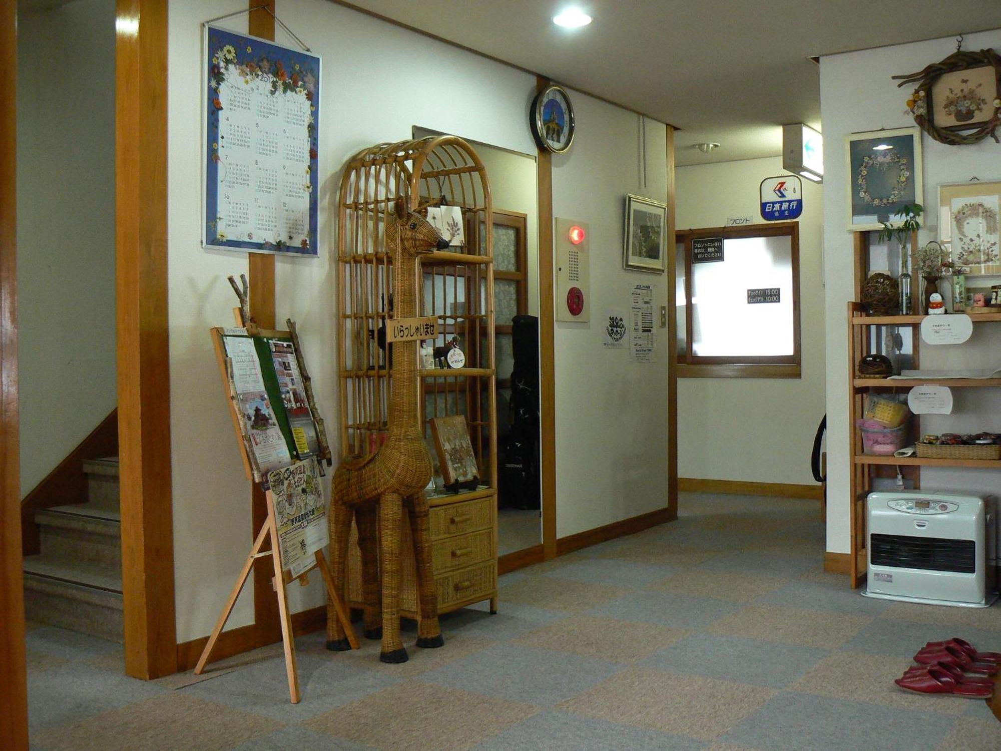 Готель Fureai No Yado Yasuragi Нодзава-Онсен Екстер'єр фото