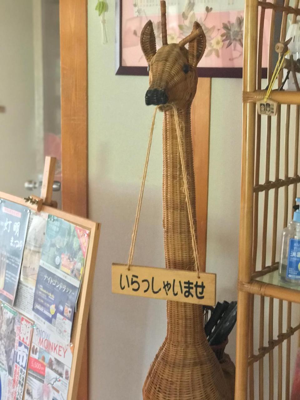 Готель Fureai No Yado Yasuragi Нодзава-Онсен Екстер'єр фото